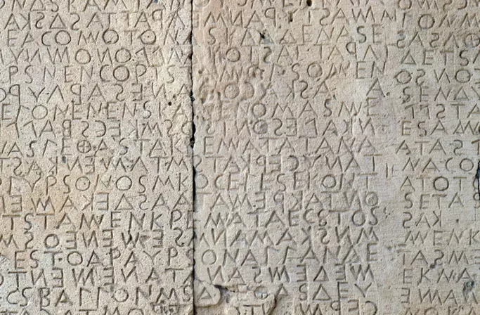 Greek Tablet